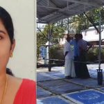 ചേര്‍ത്തലയില്‍ യുവതിയുടെ മരണം കൊലപാതകമാണെന്ന് മകളുടെ പരാതി; ഭര്‍ത്താവ് കസ്റ്റഡിയില്‍