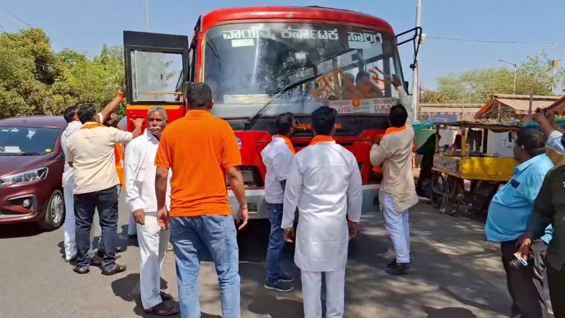 മഹാരാഷ്ട്രയിൽ സർവീസ് നടത്തിയ കർണാടക ആർടിസി ബസുകൾക്ക് നേരെ ആക്രമണം