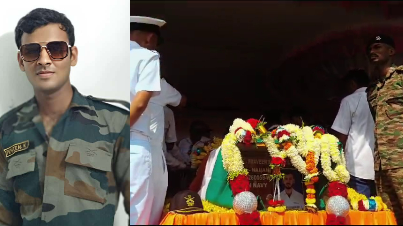 ഡ്യൂട്ടിക്കിടെ അബദ്ധത്തിൽ വെടിയേറ്റ് നാവിക ഉദ്യോഗസ്ഥൻ മരിച്ചു