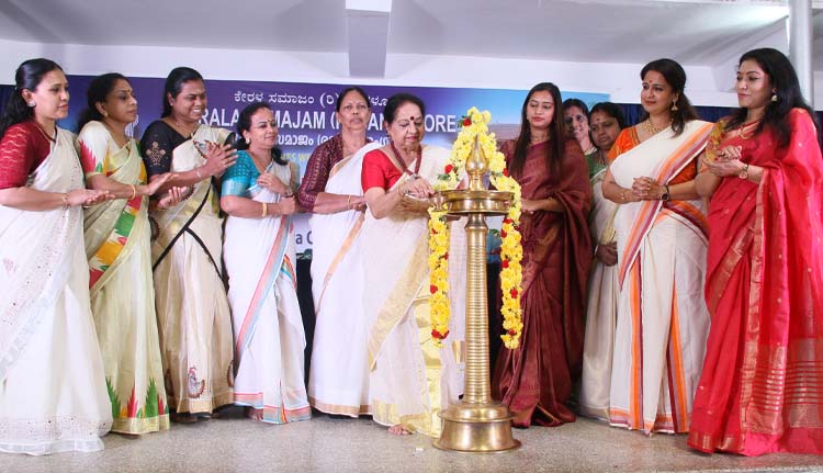 മലയാളത്തനിമയോടെ കേരളസമാജം തിരുവാതിര മത്സരം