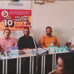 പ്രവാസി മലയാളി അസോസിയേഷൻ പൊതുയോഗം