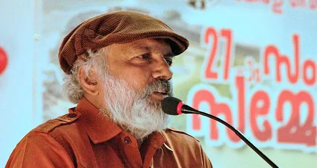 സിപിഎം കാസറഗോഡ് ജില്ലാ സെക്രട്ടറിയായി എം. രാജഗോപാലൻ