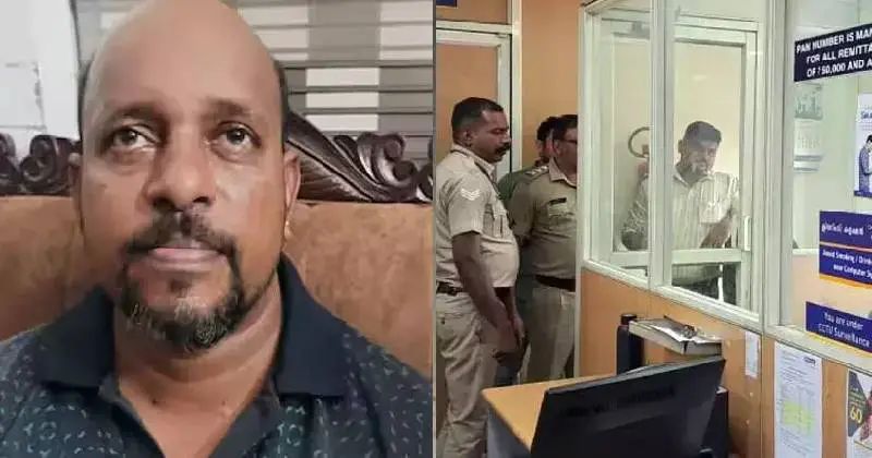പോട്ട ബാങ്ക് കവര്‍ച്ച; പ്രതിയെ കസ്റ്റഡിയില്‍ വിട്ടു