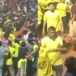 കാസറഗോഡ് ഫുട്‌ബോള്‍ മത്സരത്തിനിടെ ആരാധകരുടെ കൂട്ടത്തല്ല്; പ്രശ്‌നത്തിന് പിന്നാലെ ഒരു വീടിന് പെട്രോള്‍ ഒഴിച്ച് തീയിട്ടു