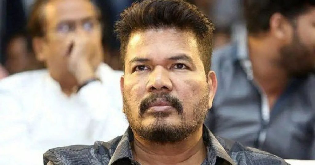 സംവിധായകന്‍ ഷങ്കറിന്റെ 10.11 കോടിയുടെ സ്വത്തുക്കള്‍ ഇ ഡി കണ്ടുകെട്ടി