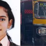 ഓട്ടോറിക്ഷ മറിഞ്ഞ് വിദ്യാര്‍ഥിനിക്ക് ദാരുണാന്ത്യം