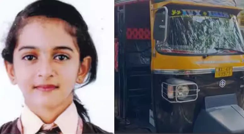 ഓട്ടോറിക്ഷ മറിഞ്ഞ് വിദ്യാര്‍ഥിനിക്ക് ദാരുണാന്ത്യം
