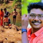 പുഴയിൽ സർവേ പ്രവർത്തനങ്ങൾക്കിടെ ജീവനക്കാരൻ മുങ്ങി മരിച്ചു