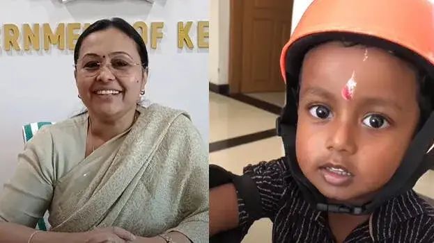 ‘ബിര്ന്നാണീം പൊരിച്ച കോയീം’; കുഞ്ഞുശങ്കുവിന്റെ ആവശ്യം പരിഗണിക്കുമെന്ന് മന്ത്രി