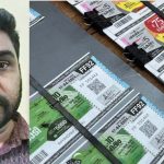 ക്രിസ്മസ് ന്യൂ ഇയർ ബമ്പർ ലോട്ടറി കളർപ്രിന്റ് എടുത്ത് വിറ്റു; ലോട്ടറി വില്പനക്കാരന് അറസ്റ്റില്