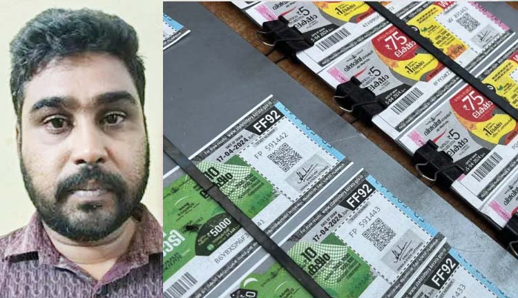 ക്രിസ്‌മസ് ന്യൂ ഇയർ ബമ്പർ ലോട്ടറി കളർപ്രിന്റ് എടുത്ത് വിറ്റു; ലോട്ടറി വില്പനക്കാരന്‍ അറസ്റ്റില്‍