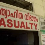 സഹപ്രവര്‍ത്തകൻ്റെ മാനസിക പീഡനം: കൃഷി ഓഫീസില്‍ ജീവനക്കാരി ആത്മഹത്യക്ക് ശ്രമിച്ചു