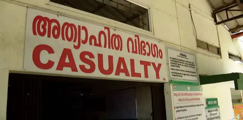 സഹപ്രവര്ത്തകൻ്റെ മാനസിക പീഡനം: കൃഷി ഓഫീസില് ജീവനക്കാരി ആത്മഹത്യക്ക് ശ്രമിച്ചു