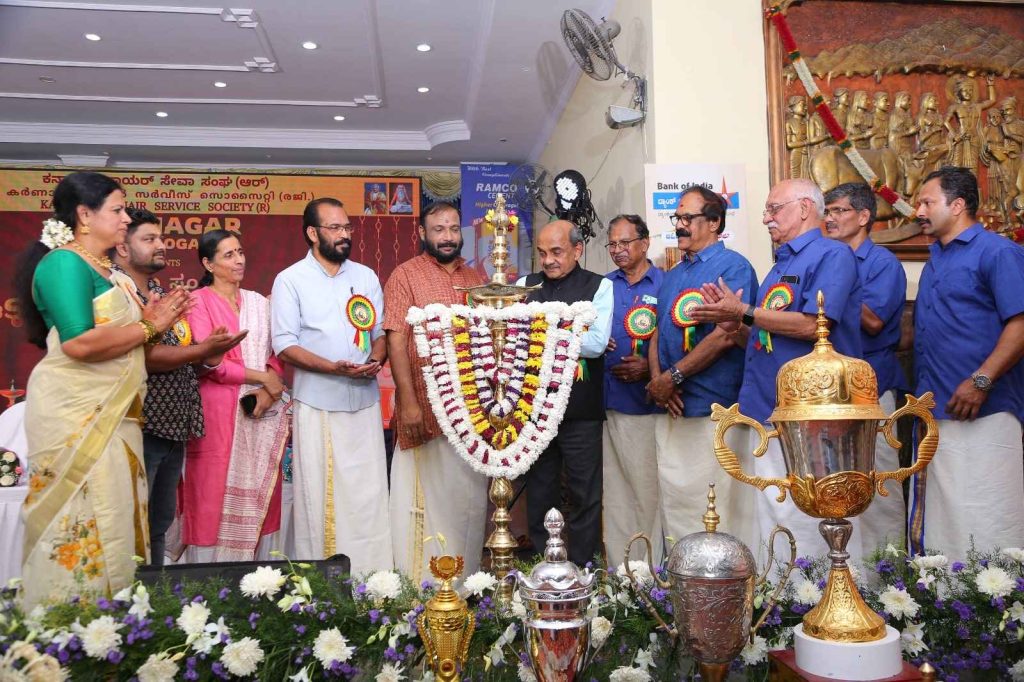 എം.എസ്. നഗർ കരയോഗം കുടുംബസംഗമം