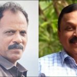 മലയാളം മിഷൻ ഭാഷാ പുരസ്കാരങ്ങൾ പ്രഖ്യാപിച്ചു; ടോമി ജെ. ആലുങ്കലിന് ഭാഷാ മയൂരം, സതീഷ് തോട്ടശ്ശേരിയുടെ പവിഴമല്ലി പൂക്കും കാലത്തിന് സ്പെഷ്യൽ ജൂറി പുരസ്കാരം