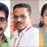 കല വെൽഫെയർ അസോസിയേഷന് ഭാരവാഹികള്