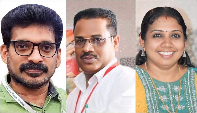 കല വെൽഫെയർ അസോസിയേഷന്‍ ഭാരവാഹികള്‍