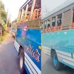 ആംബുലന്‍സിന് വഴി മുടക്കിയ മൂന്ന് സ്വകാര്യ ബസുകള്‍ക്കെതിരെ കേസ്