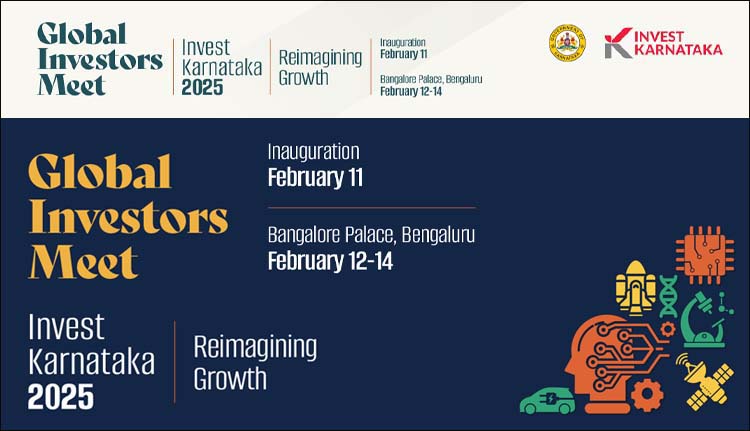 ആഗോള നിക്ഷേപക സംഗമത്തിന് നാളെ ബെംഗളൂരുവിൽ തുടക്കം