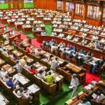 സംസ്ഥാന ബജറ്റ് അവതരണം മാർച്ച് ഏഴിന്