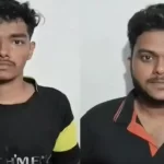 ഓൺലൈൻ ട്രേഡിങ്ങിലൂടെ വൈദികന്റെ 1.50 കോടി രൂപ തട്ടിയെടുത്തു; രണ്ട് പേർ പിടിയിൽ