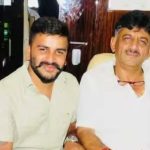 എച്ച്.എസ്. മഞ്ജുനാഥ് യൂത്ത് കോൺഗ്രസ് കർണാടക അധ്യക്ഷന്‍