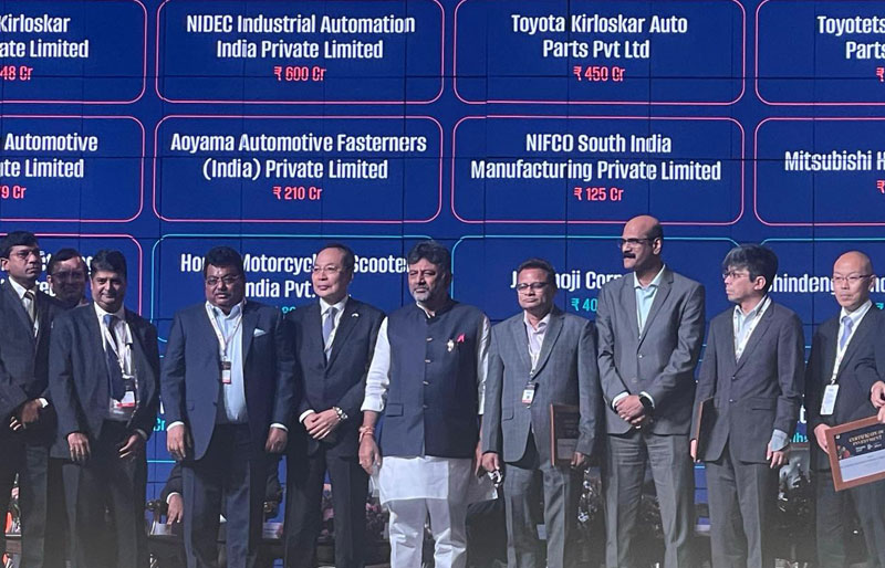 ആഗോള നിക്ഷേപക സംഗമം; ഫ്യുച്ചർ ഓഫ് ഇന്നൊവേഷൻ എക്സ്പോയ്ക്ക് തുടക്കമായി