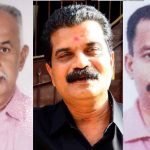 മന്നം ചാരിറ്റബിൾ ട്രസ്റ്റ് ഭാരവാഹികൾ