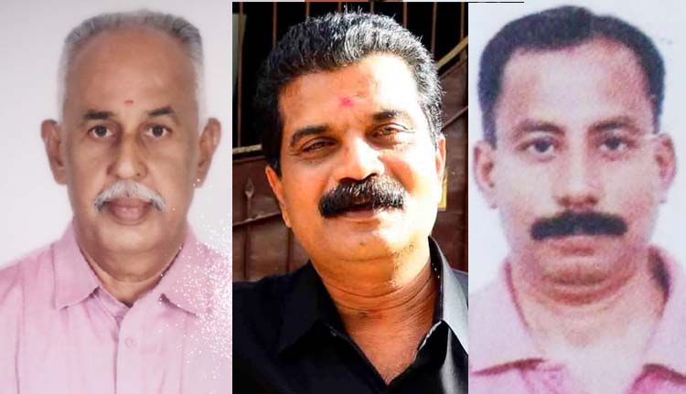 മന്നം ചാരിറ്റബിൾ ട്രസ്റ്റ് ഭാരവാഹികൾ