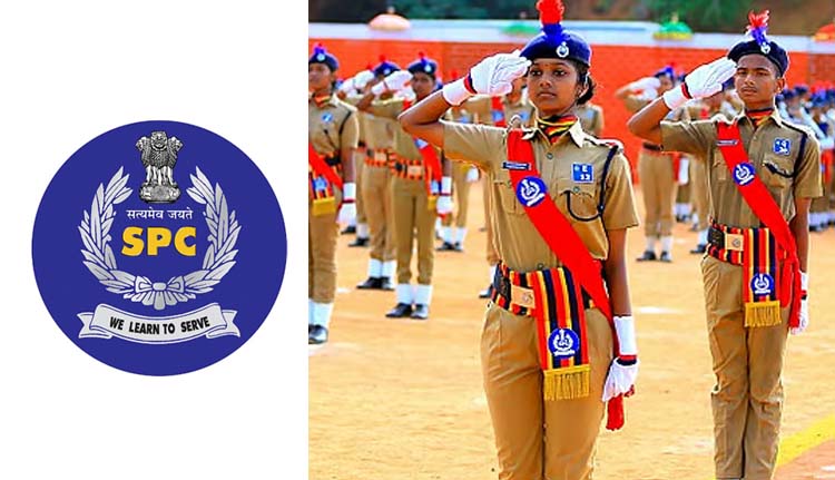 സ്റ്റുഡന്റ് പോലീസ് കേഡറ്റുകൾക്ക് പിഎസ്സി ജോലിക്ക് വെയിറ്റേജ്