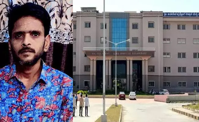 ആ​ശു​പ​ത്രി​ കെട്ടിടത്തിന്റെ ര​ണ്ടാം​ നിലയി​ൽ ​നി​ന്ന് വീ​ണ് രോ​ഗി മ​രി​ച്ചു