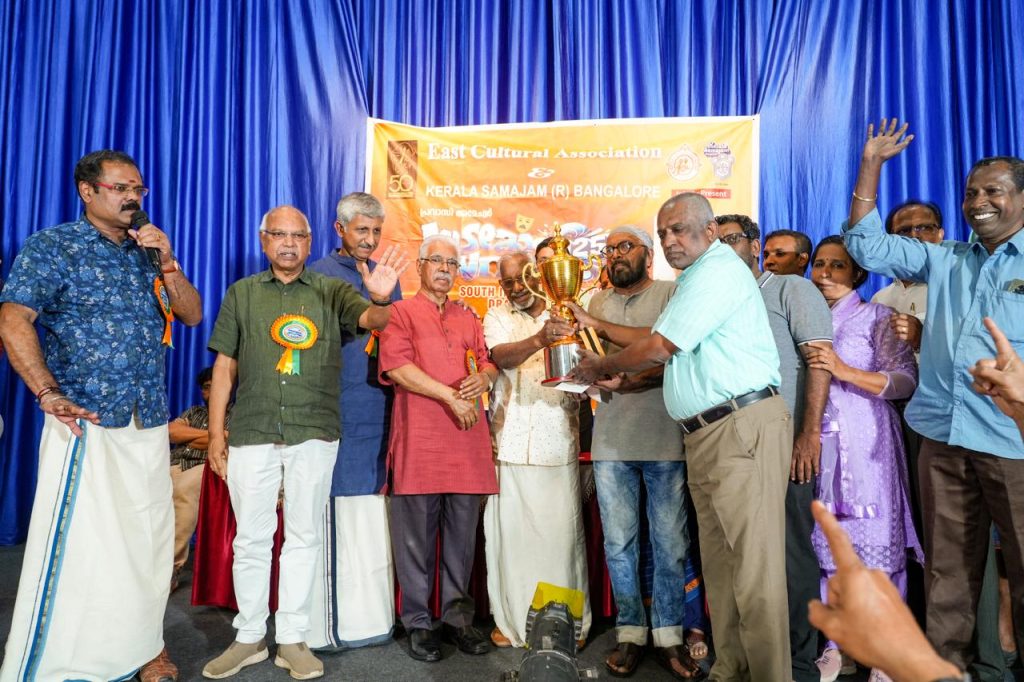 ദക്ഷിണേന്ത്യൻ പ്രവാസി അമച്വർ  നാടകോത്സവം; ചെന്നൈ ഉപാസനയുടെ പെരുമലയൻ മികച്ച നാടകം