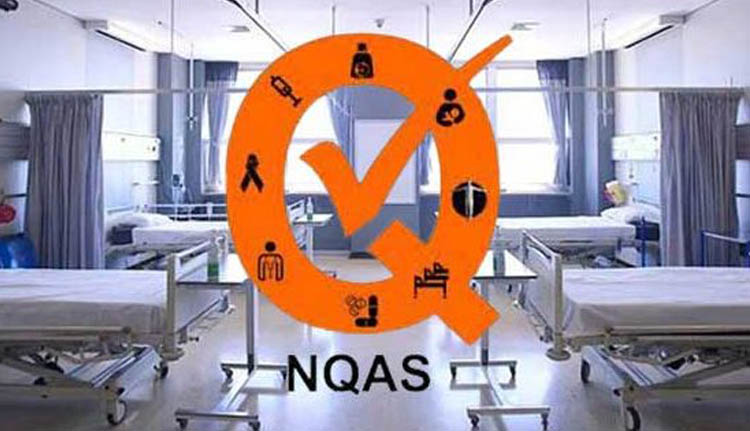 12 ആശുപത്രികള്‍ക്ക് കൂടി ദേശീയ ഗുണനിലവാര അംഗീകാരം