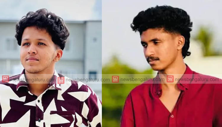 കര്ണാടകയില് വാഹനാപകടത്തില് രണ്ട് മലയാളി നഴ്സിങ് വിദ്യാര്ഥികള് മരിച്ചു