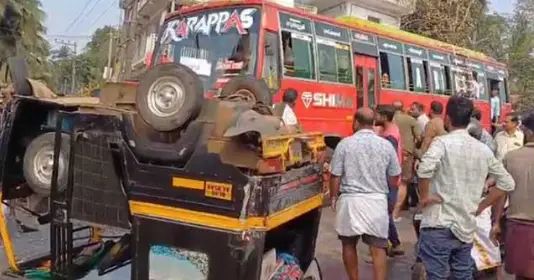 ഓട്ടോറിക്ഷയും സ്വകാര്യ ബസും കൂട്ടിയിടിച്ചു; അഞ്ചുപേര്‍ക്ക് പരുക്ക്