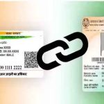 ആധാറും വോട്ടര്‍ ഐഡിയും ബന്ധിപ്പിക്കുന്നതില്‍ നിര്‍ണ്ണായക നീക്കവുമായി കേന്ദ്ര സര്‍ക്കാര്‍