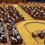 സ്വകാര്യ സര്‍വകലാശാലബില്ല് പാസാക്കി നിയമസഭ