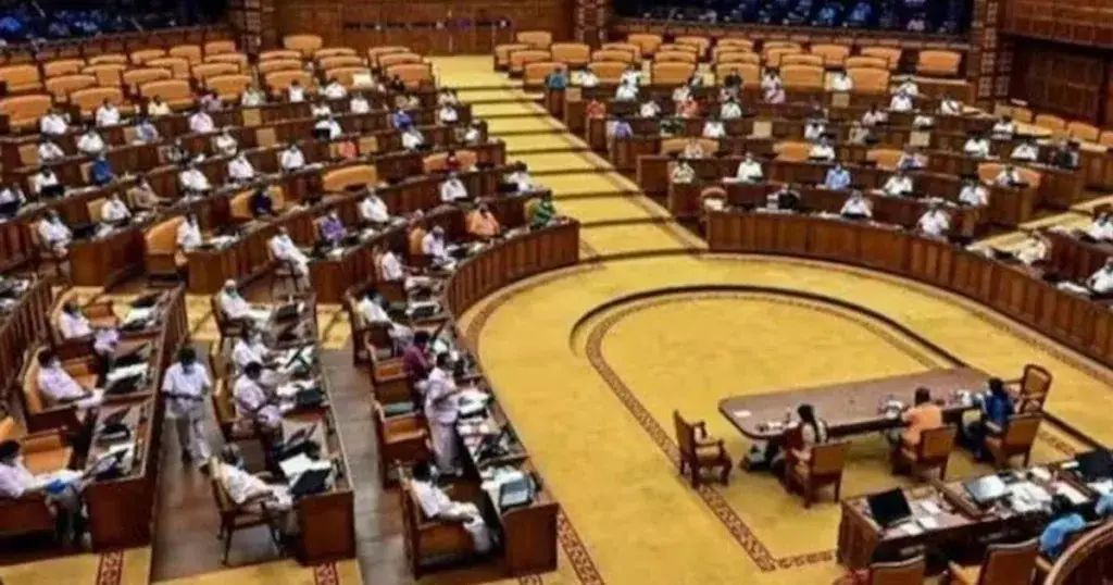 സ്വകാര്യ സര്‍വകലാശാലബില്ല് പാസാക്കി നിയമസഭ