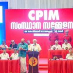 സിപിഐഎമ്മിന് 89 അംഗ സംസ്ഥാന കമ്മിറ്റി; 17 പുതുമുഖങ്ങള്‍