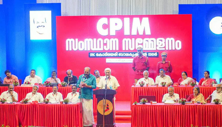 സിപിഐഎമ്മിന് 89 അംഗ സംസ്ഥാന കമ്മിറ്റി; 17 പുതുമുഖങ്ങള്