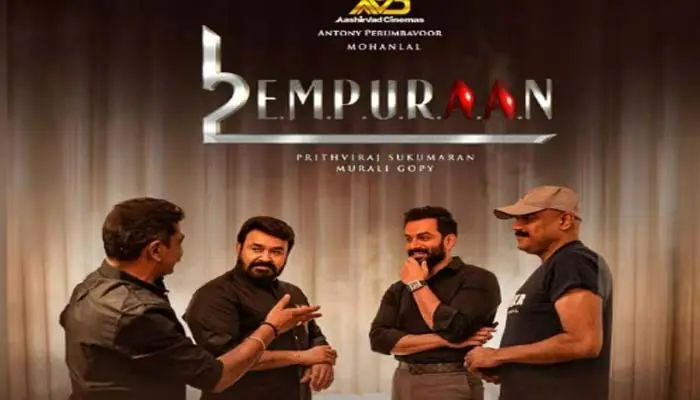 എമ്പുരാന്‍ തടയണമെന്ന് ഹെെക്കോടതിയിൽ ഹർജി; ബിജെപി നേതാവിന് സസ്‌പെൻഷൻ