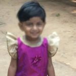 പേസ്റ്റ് രൂപത്തിലുള്ള എലിവിഷമെടുത്ത് പല്ലുതേച്ചു; മൂന്നുവയസുകാരിക്ക് ദാരുണാന്ത്യം