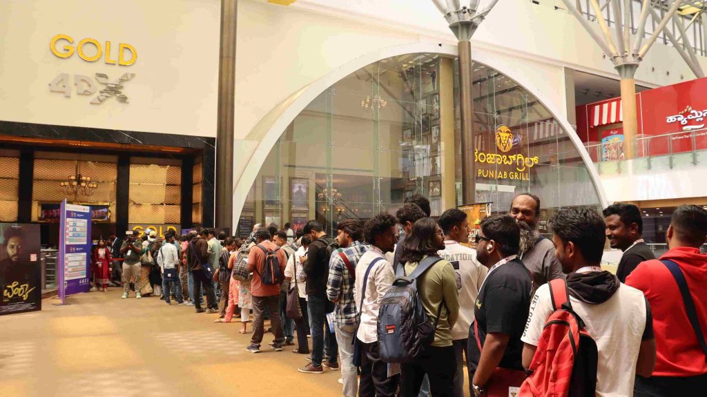 ബെംഗളൂരു രാജ്യാന്തര ചലച്ചിത്രോത്സവം; നിർമാല്യവും കുമ്മാട്ടിയും ഇന്ന് പ്രദർശിപ്പിക്കും