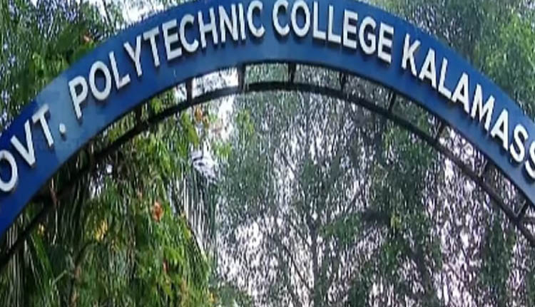 കളമശേരി പോളിടെക്‌നിക് ഹോസ്റ്റലിലേക്ക് കഞ്ചാവെത്തിച്ച പൂർവ വിദ്യാർഥികൾ പിടിയിൽ