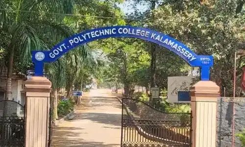 കളമശ്ശേരി പോളിയിലെ കഞ്ചാവ് കേസ്; ലഹരി വാങ്ങാന്‍ പണം നല്‍കിയ വിദ്യാര്‍ഥികളെ പ്രതികളാക്കില്ല