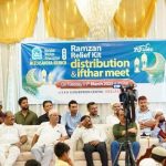 പുതിയ തലമുറക്ക് വേണ്ടി കരുതലോടെ മനുഷ്യർ ഒന്നിക്കണം: എൻ.എ. ഹാരിസ് എം.എല്‍.എ 