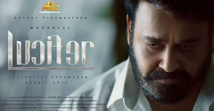 ലൂസിഫര്‍ വീണ്ടും തിയേറ്ററുകളിലേക്ക്; റീറിലീസ് ട്രെയിലര്‍ എത്തി