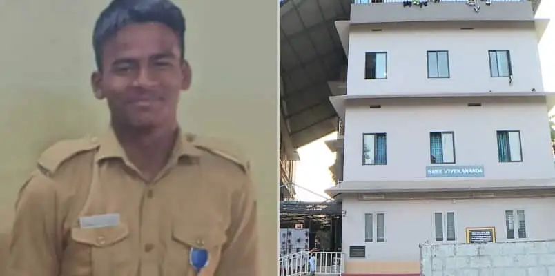 കോഴിക്കോട് സൈനിക സ്കൂളില്‍ നിന്ന് ചാടിപ്പോയ 13കാരനെ അഞ്ചുദിവസമായിട്ടും കണ്ടെത്താനായില്ല