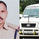 പോലീസ് ഉദ്യോഗസ്ഥനെ മരിച്ച നിലയില്‍ കണ്ടെത്തി