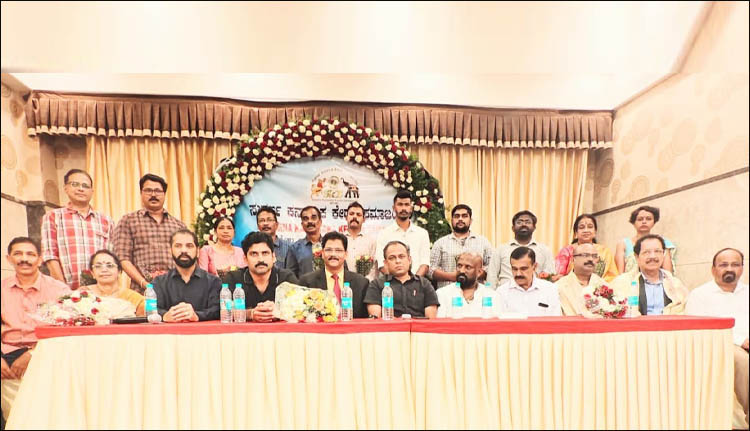 സുവർണ കർണാടക കേരള സമാജം ബിദരഹള്ളി സോൺ രൂപവത്കരിച്ചു